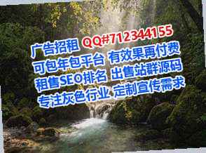 回民供卵护理有限公司